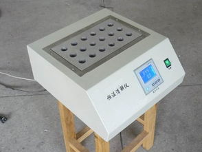 消解仪 现代分析化学的关键仪器