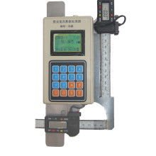 2019仪器仪表价格分析与批发指南——机械网第12页及电线电缆板块