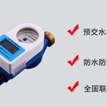 2019年仪器仪表、电线电缆价格与批发市场概况