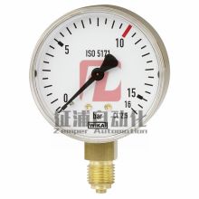 西安盛唐仪器仪表厂 专注CNG汽车燃气压力表与电线电缆的专业制造商